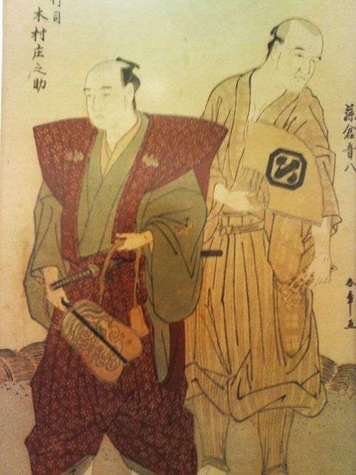 One of the oldest pieces in the collection of ukiyo-e from the National Museum of Fine Arts. Author Katsukawa Shunsho